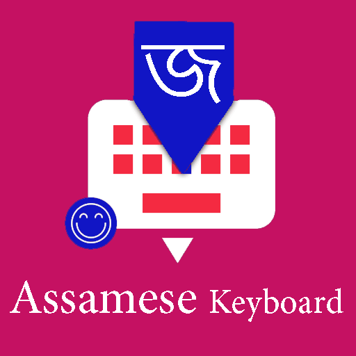 Assamese Keyboard by Infra