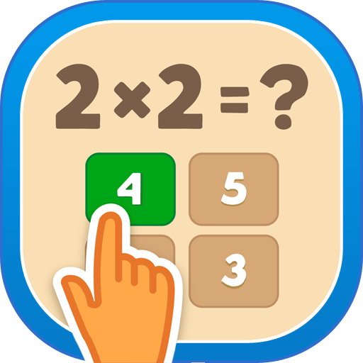 Times Tables Game