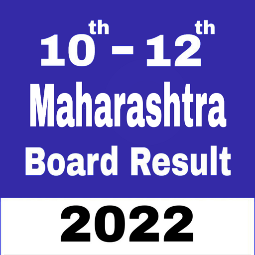 Maharashtra Board Result 2022