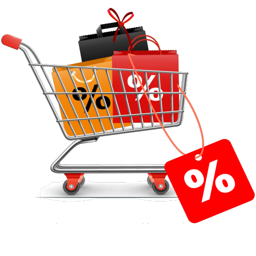دليل التخفيضات