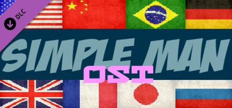 Simple Man - Ost