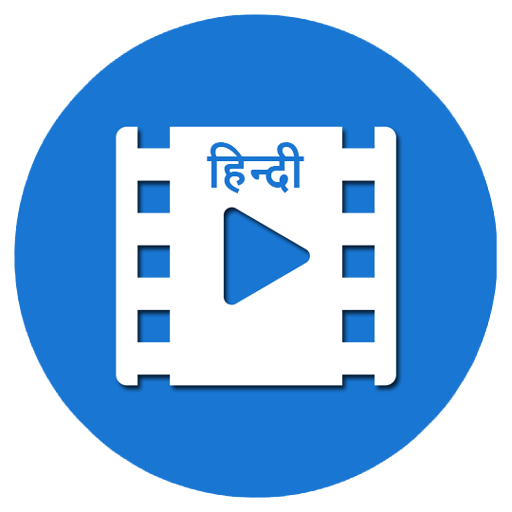 Hindi Movie Trailers
