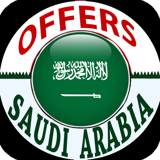 KSA Hypermarket Offers SAUDI
