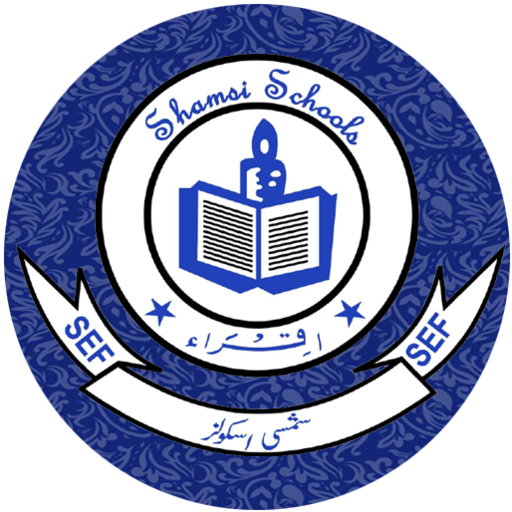 Shamsi School