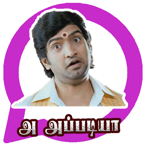 Santhanam What's Up Stickers App in Tamil