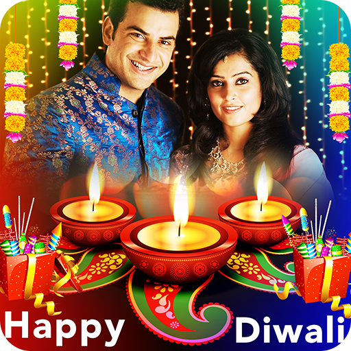 Happy Diwali Photo Frame 2024