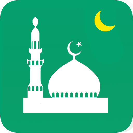 Ana Muslim Muna: Prayer Quran