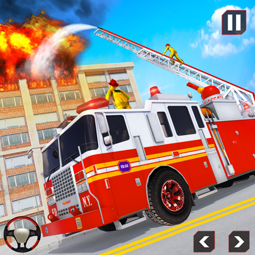 消防車シミュレーター: ドライビングゲーム