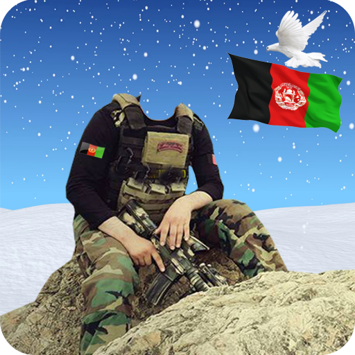 Afghan army dress editor: comm