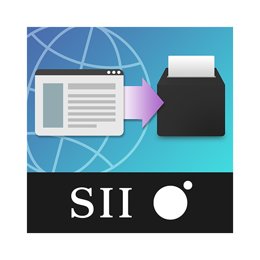 SII URL Print Agent