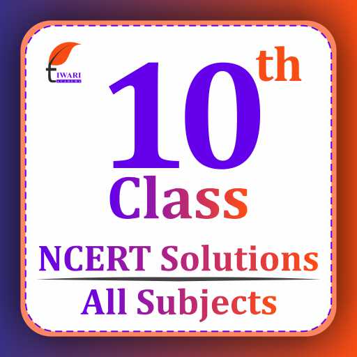 Class 10 all Subjects Guides