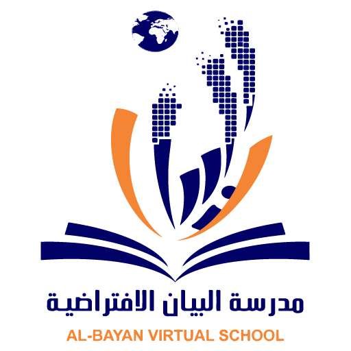 Albayan Virtual School