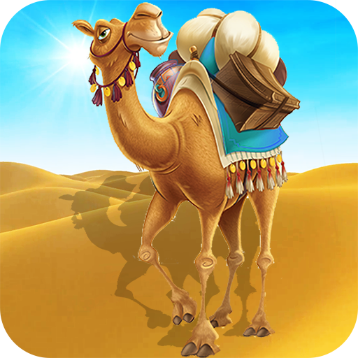 Dubai Camel Simulator