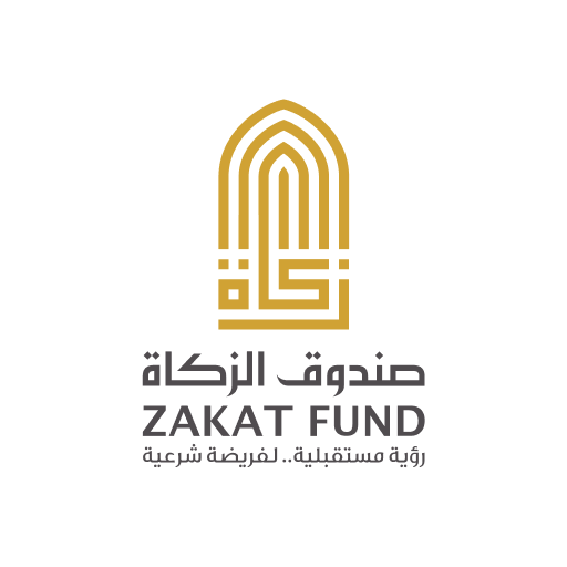 Zakat Fund