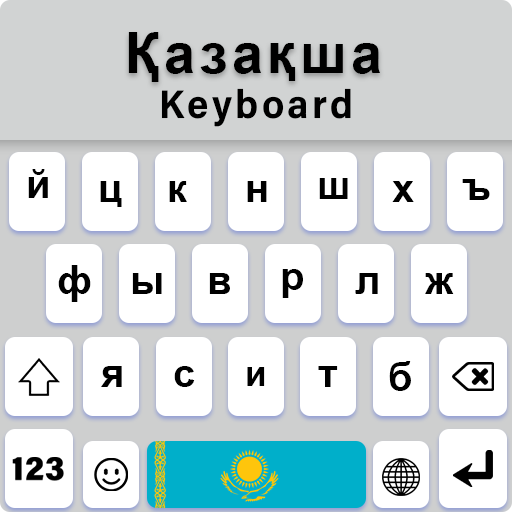 Kazakh Keyboard Fonts