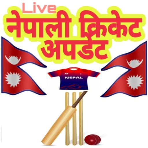 Nepali Cricket - Live Update