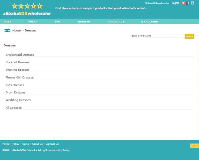 Download Alibaba Wholesale Reps Shoes android on PC