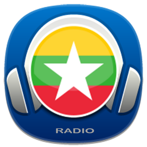 Myanmar Radio Fm