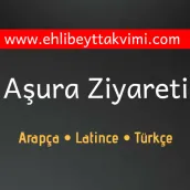 AŞURA ZİYARETİ