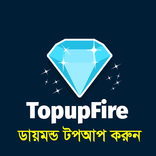 TopupFire - Diamond Topup BD