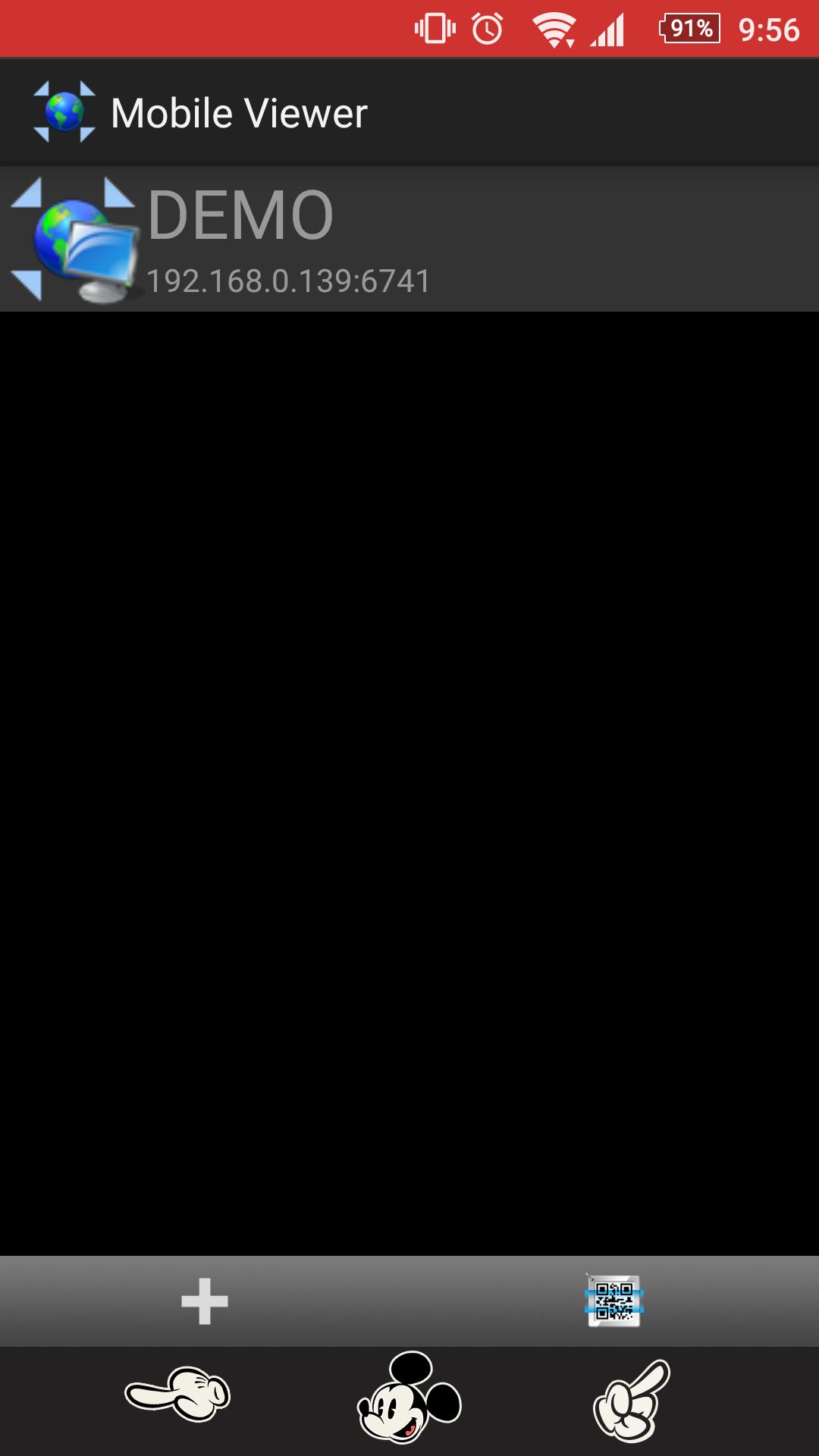 gallery