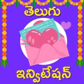 Telugu Invitation Video Maker