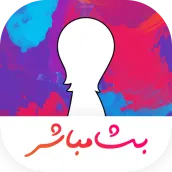 Shahid4u بث مباشر كورة