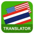 English Thai Translator