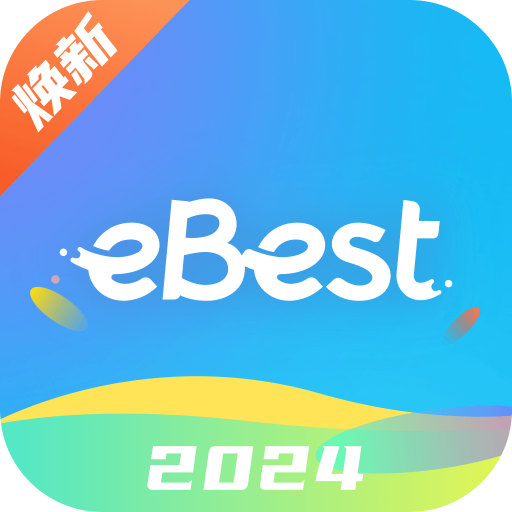 eBest澳洲华人最爱的超市购物App, 美食百货一站Go