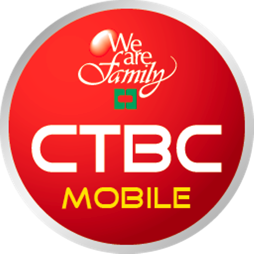 CTBC Mobile