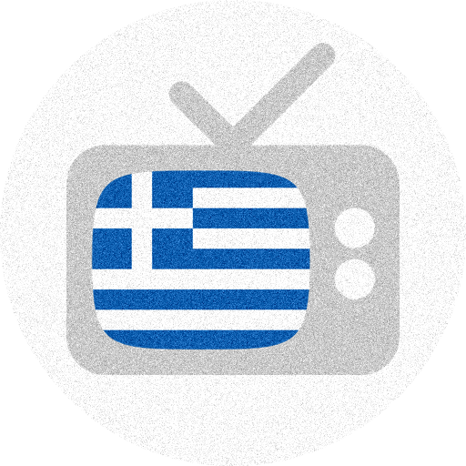 Greek television guide - Greek