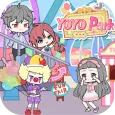 YOYO Park: ตุ๊กตาแฟชั่นแต่งตัว