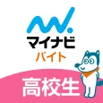 高校生の求人・バイト探しはマイナビバイト!単発のアルバイトも