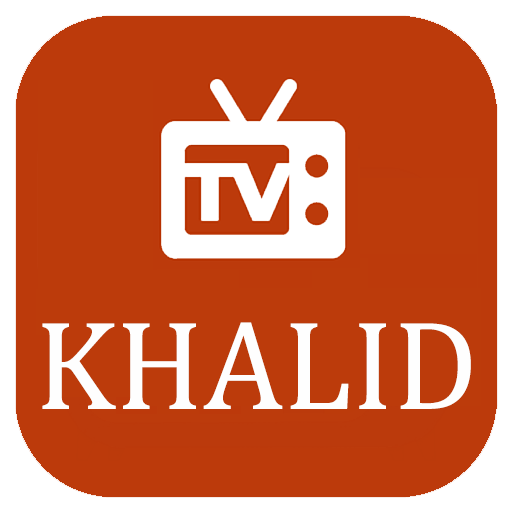 Khalid TV - بث المباريات