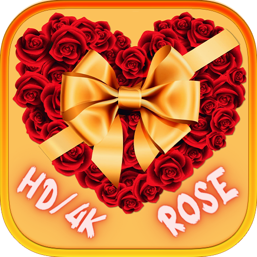 صور ورد : كل الألوان