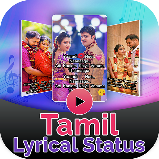 Tamil Lyrical Full Screen Video Status Maker