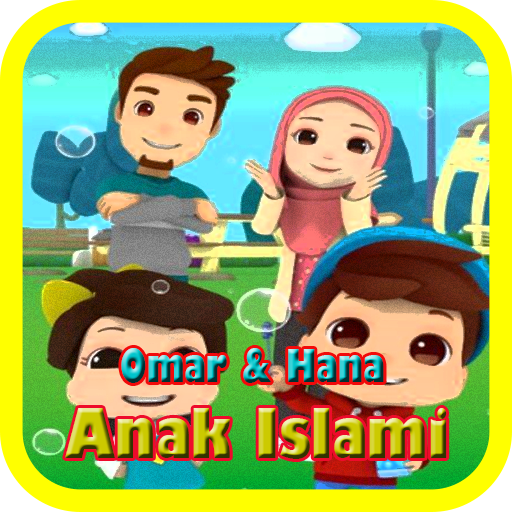 Lagu Islami Full Album