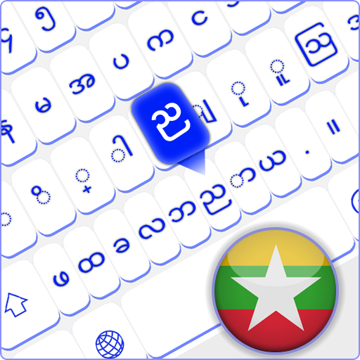 Font Keyboard Myanmar