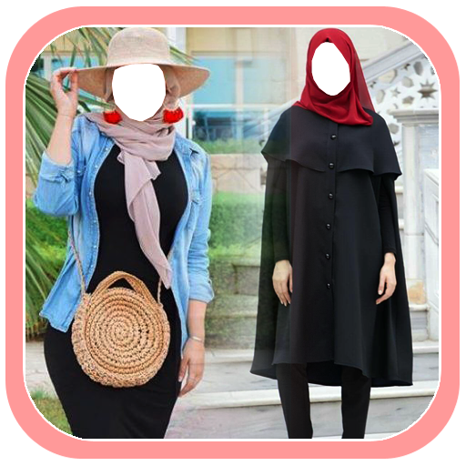 Hijab Styles With Jeans Trends