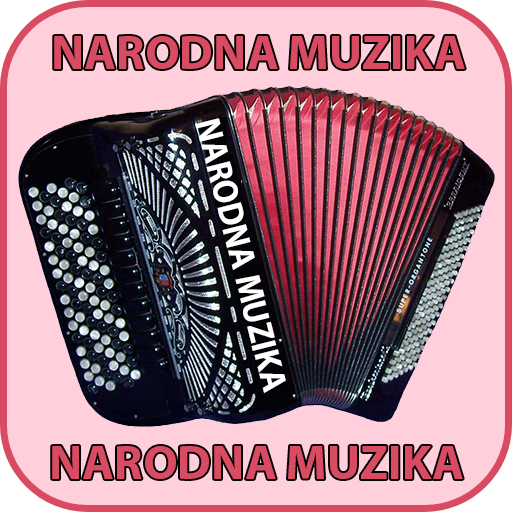 Narodna Muzika Ex Yu