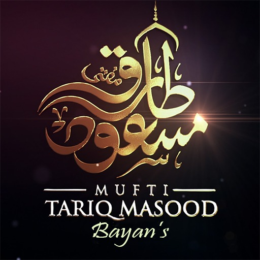 Mufti Tariq Masood Bayan's