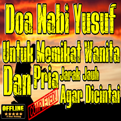 Doa Nabi Yusuf Untuk Memikat W