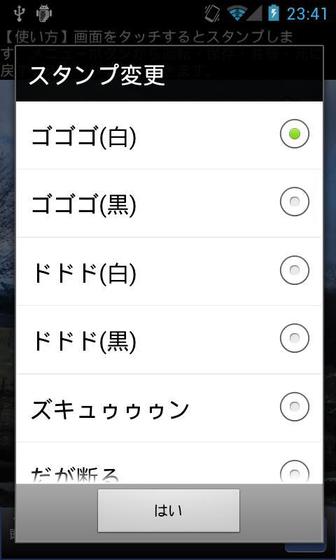 gallery