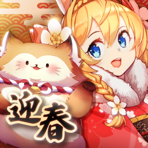風色童話