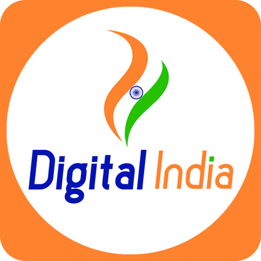 Digital India: Offered by ezee