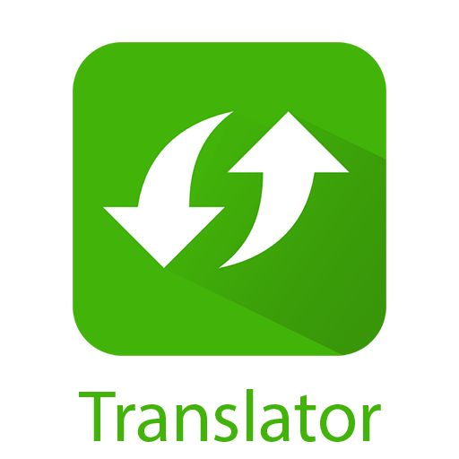 English Translator