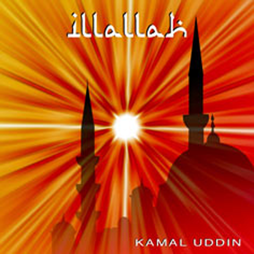 Kamal Uddin - IllAllah Album