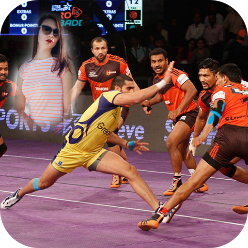 Kabadi Photo Frame