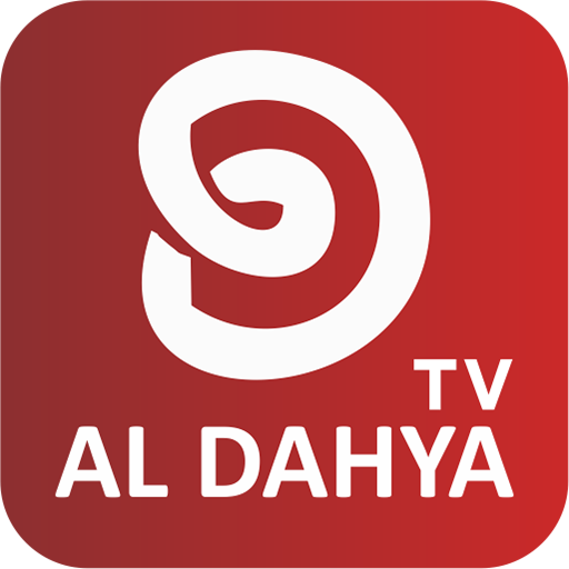 ALDAHYA TV PRO