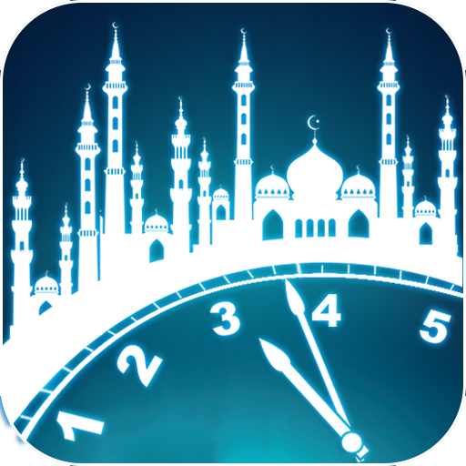 Prayer Time & Namaz Alarm
